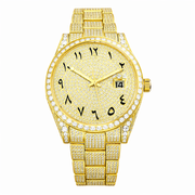 Ceas Datejust Arabic - Automatic Iced Full Moissanite VVS
